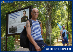 Полосатый праздник по-волгоградски: как 2 августа гуляет ВДВ
