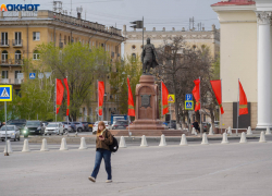 Как волгоградцы будут отдыхать в 2027: Минтруд предложил график выходных 