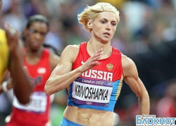 Волгоградка Антонина Кривошапка выиграла бронзовую медаль на чемпионате мира