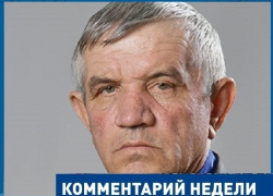 Чем хуже глава, тем выше уровень протестного голосования, - Валерий Выдрин