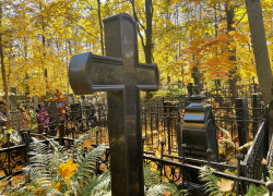 В Волгоградской области убило током пенсионера