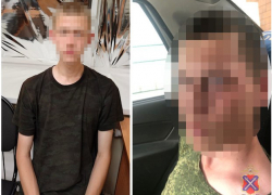 Ваш сын попал в беду: задержание 17-летних мошенников попало на видео в Волгограде
