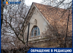 С дачников в Волгограде требуют по 4000 рублей из-за тайного неплательщика