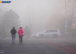 Два желтых уровня опасности объявлены в Волгоградской области 