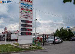 Бензиновые очереди резко сдулись в Волгограде