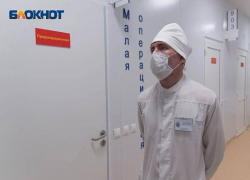 Подробности об очередном летальном случае от COVID-19 в Волгоградской области