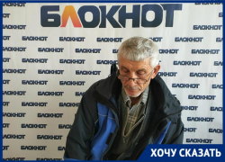 Вернуть деньги за навязанную 84-летней маме с деменцией профилактику окон пытается волгоградец