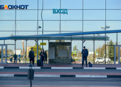 Волгоградский аэропорт получил предупреждение от ФАС России 