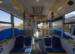 Причину блокировки терминалов оплаты в транспорте объяснила мэрия Волгограда 