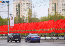 Освоение почти 4 млн на мегазакупке флагов сорвано в Волгограде