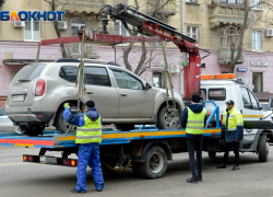 В Волгограде на 17% повысили тариф на эвакуацию автомобилей