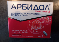 «Аскорбинка стоит 500 рублей»: в Волгограде резко подорожали лекарства от ОРВИ