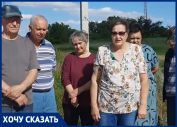 С Чернобыльской АЭС сравнили круглосуточную криптоферму измученные станичники под Волгоградом