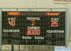 Волгоградское «Динамо» продолжает побеждать в чемпионате России