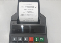  Компании начали закрывать из-за отсутствия онлайн-касс: у волгоградцев есть шанс избежать печальной участи