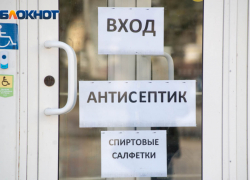 Карантин ввели в 87 волгоградских школах