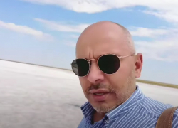 «В планах построить туалет»: главный депутат-эколог России призвал власти освоить волгоградское Мёртвое море