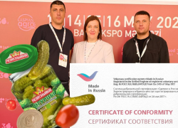 Бизнес на консервах дорос до миллиарда у волгоградцев: покорили даже китайцев