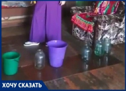 Волгоградцы четверть века собирают дождевую воду по банкам и ждут помощи от Путина