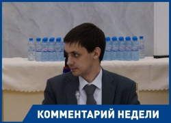 Волгоградский общественник рассказал, с помощью чего власти отвлекают внимание горожан от реальных проблем