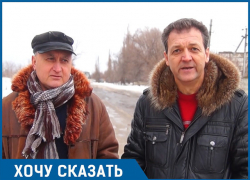 Чиновники забирают у нас бизнес, – волгоградцы с плохой дороги