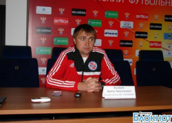 Артем Куликов: «У Олимпии Волгоград короткая скамейка»