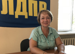 Екатерина Карташова: «Обеспечение здоровья граждан на особом контроле у лидера ЛДПР Владимира Жириновского!»