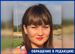 Волгоградка под смех врачей осталась без справки для допуска к гостайне