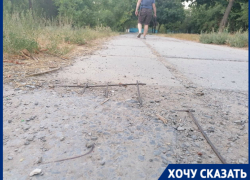 Волгоградка показала дорогу-ловушку, где каждый день люди разбиваются в кровь