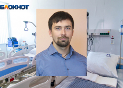 Депутат ЛДПР сжёг глаза сотруднице больницы Фишера в Волжском