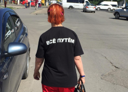 Прожиточный минимум в Волгограде не дорос даже до 10 тысяч рублей