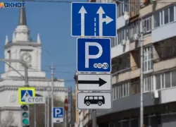 Запуск платных парковок в еще двух районах отложили в Волгограде