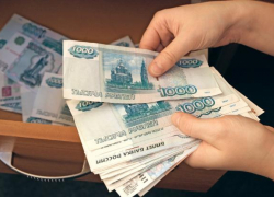 В Волгоград пришли деньги на питание школьникам и другие социальные выплаты