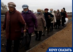 Объезд Волгограда лишил пенсионеров с окраины остановки: пешком 1,5 километра