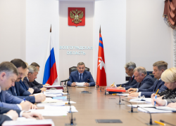 Особый режим ввели в Волгоградской области со 2 июня