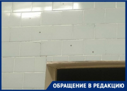 Увиденное в поликлинике «Больничного городка» повергло волжанку в шок