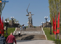 Бесплатные экскурсии погрузили школьников в атмосферу военного времени