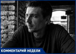 «Действительно плохой знак»: политолог об ограничении «Лукойлом» выдачи бензина в Волгограде