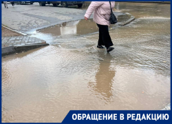 Крупное ЧП затопило юг Волгограда