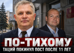 По-тихому сменился глава самого населенного района Волгограда