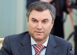 Вячеслав Володин совершает скорый визит в Волгоград 