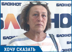 Нам выставили счёт за свет в доме, будто мы владеем лесопилкой, – волгоградка