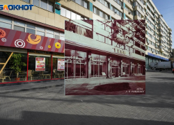 Тогда и сейчас: легендарный советский магазин «Русь», куда волгоградцы ходили за колбасой и сосисками 