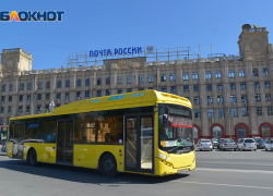 В Волгограде на 12% повысили проезд в автобусах