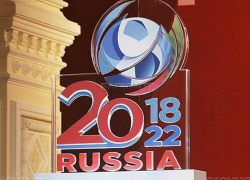 В Волгограде начинается подготовка строительства стадиона «Победа» к ЧМ-2018