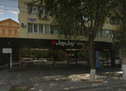 Близость к чиновникам и депутатам не спасла от второго за неделю закрытия в центре Волгограда