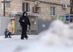 Жители Волгограда массово ставят самозапреты на выдачу кредитов