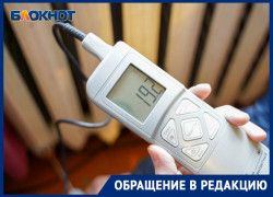 «Старики просто замерзнут и погибнут»: волгоградка заявила о доме без света и отопления