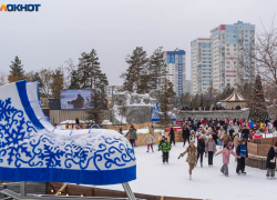 Самый большой каток открылся в Волгограде