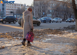 Масштабное ухудшение погоды надвигается на Волгоград